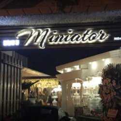 باغ تالار منیاتور