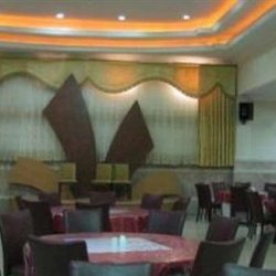 تالار پذیرایی شهروند اصفهان