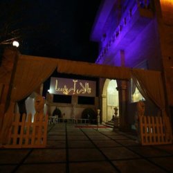 تالار پذیرایی آریسا مشهد