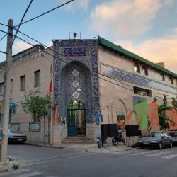 مسجد علی بن ابیطالب