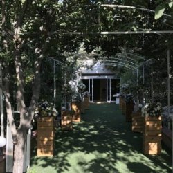 باغ تالار سمیعی
