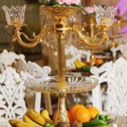 تالار پذیرایی آرمادا