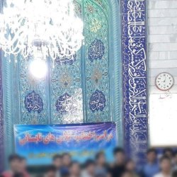 مسجد جامع امام حسن مجتبی (ع)