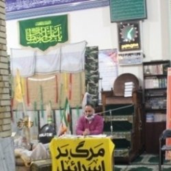 مسجد امیر المومنین (ع) مهرشهر