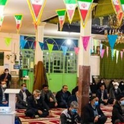 مسجد امام رضا (ع) ماهدشت