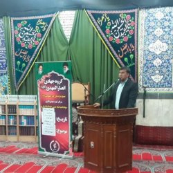 مسجد المهدی (عج) رجائی شهر
