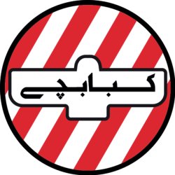 کبابچی آجودانیه