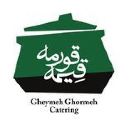 قیمه قورمه