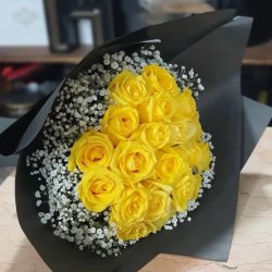 گل کیانا 