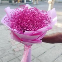 گلفروشی محروقی