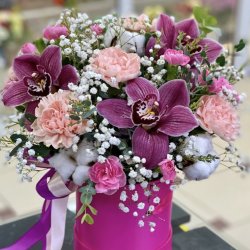 گلفروشی حمزه زاده