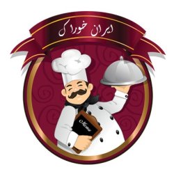 کترینگ ایران خوراک
