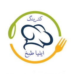 کترینگ ایلیا طبخ