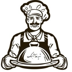 تهیه غذای آهنگ