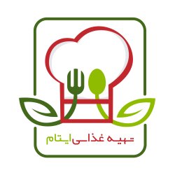 تهیه غذای ایتام